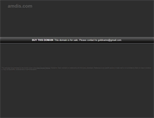 Tablet Screenshot of amdis.com